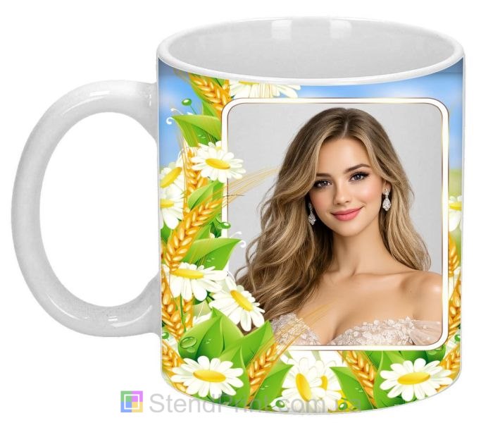 Кружка з фото для дівчини з ромашками красивий подарунок замовити