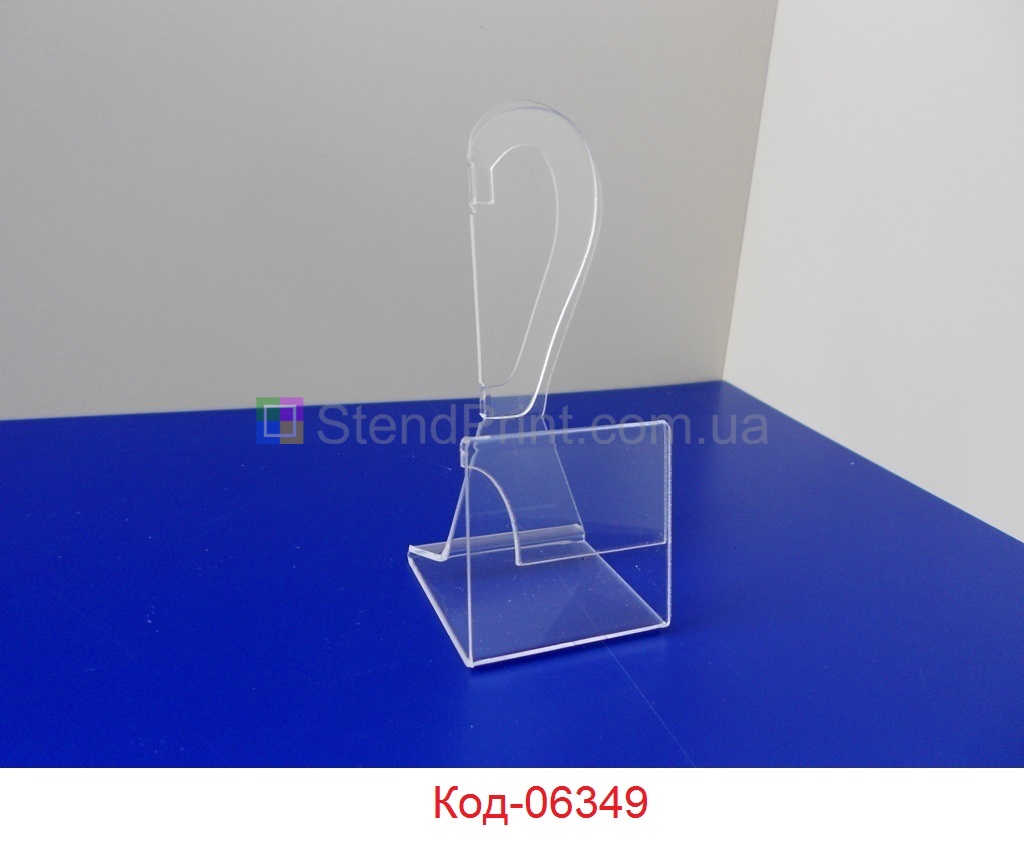 Подставка под гарнитуру для витрины