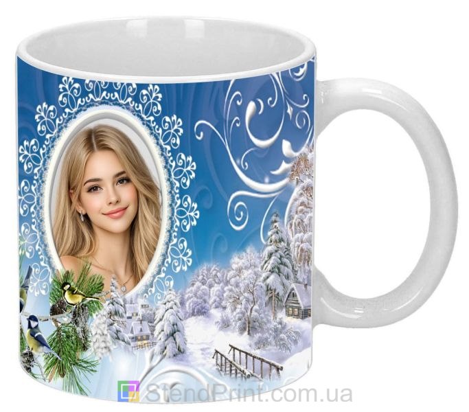 Кружка с фото зимний подарок девушке фотокружка с зимним лесом