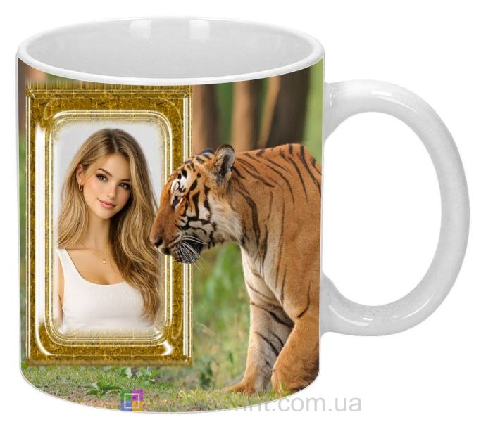 Кружка с фото для девушки с тигром стильный подарок заказать онлайн