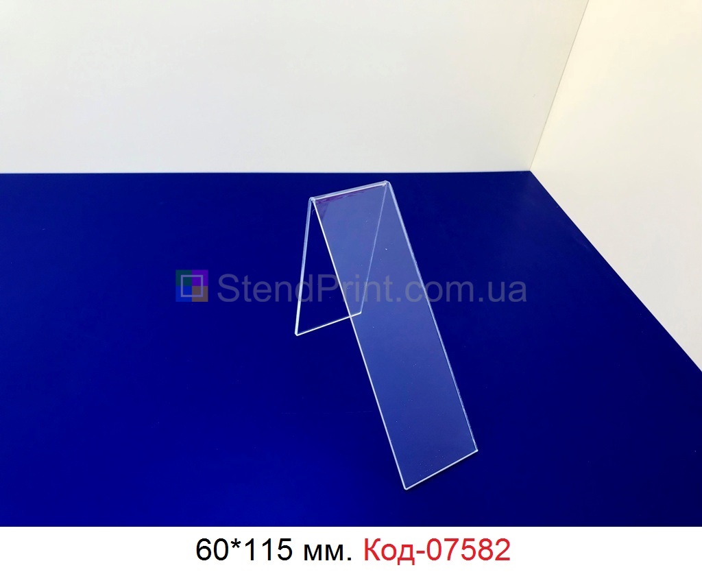 Підставка під взуття для вітрини магазину