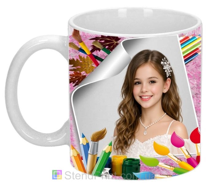 Горнятко з фото для дівчинки творчий подарунок юній художниці