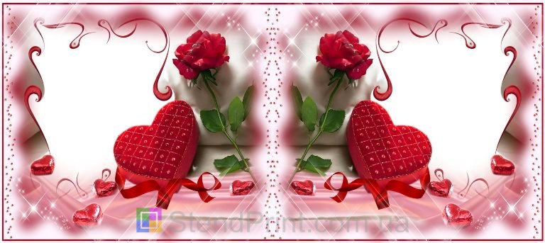 Романтична кружка з фото з сердечком для коханої