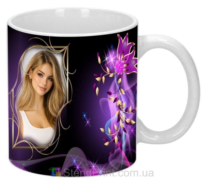 Кружка с фото для девушки с фиолетовыми цветами оригинальный подарок