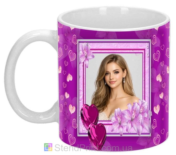 Чашка с фото в фиолетовом стиле с лилиями и сердцами нежный подарок заказать