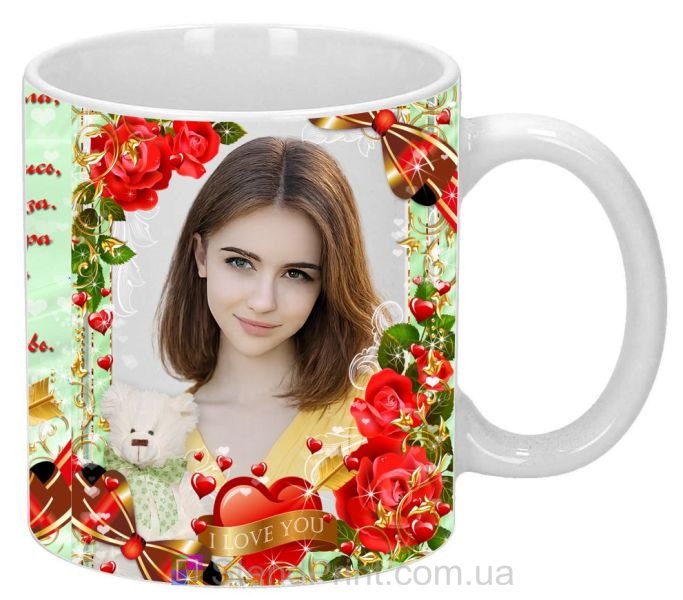 Кружка с фото «Love» со стихом — подарок любимой