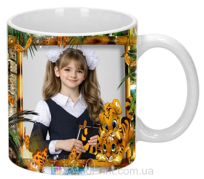 Дитяча чашка з фото джунглі метелики тигренята