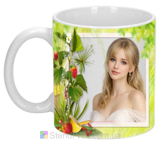 Кружка з фото для дівчини — літній дизайн з ягодами, подарунок, замовити
