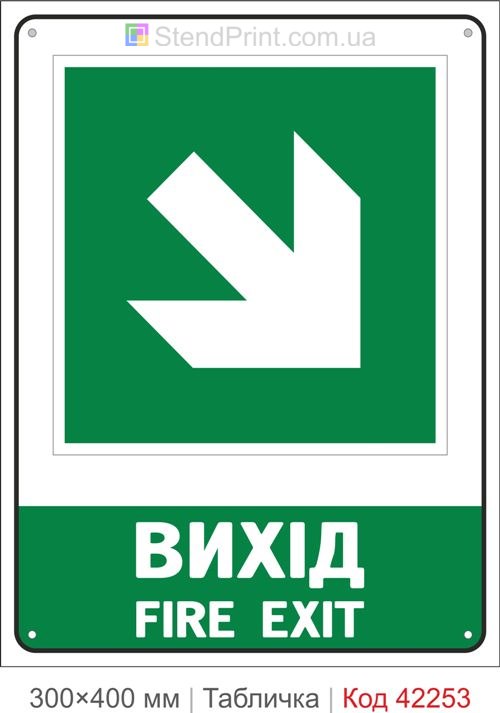 Табличка вихід вниз праворуч Fire Exit ISO 7010 велика купити