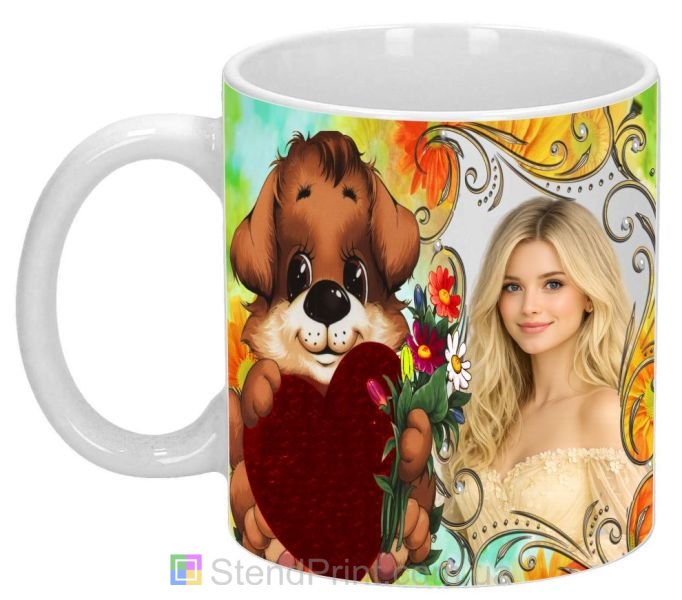 Горнятко з фото для коханої з цуценям та серцем милий подарунок купити