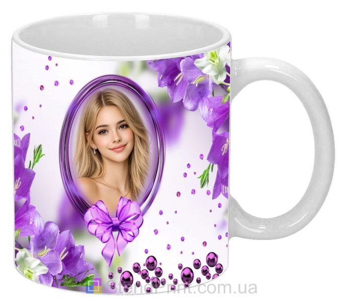 Чашка з фото для дівчини ніжний подарунок кружка з фіолетовими квітами замовити