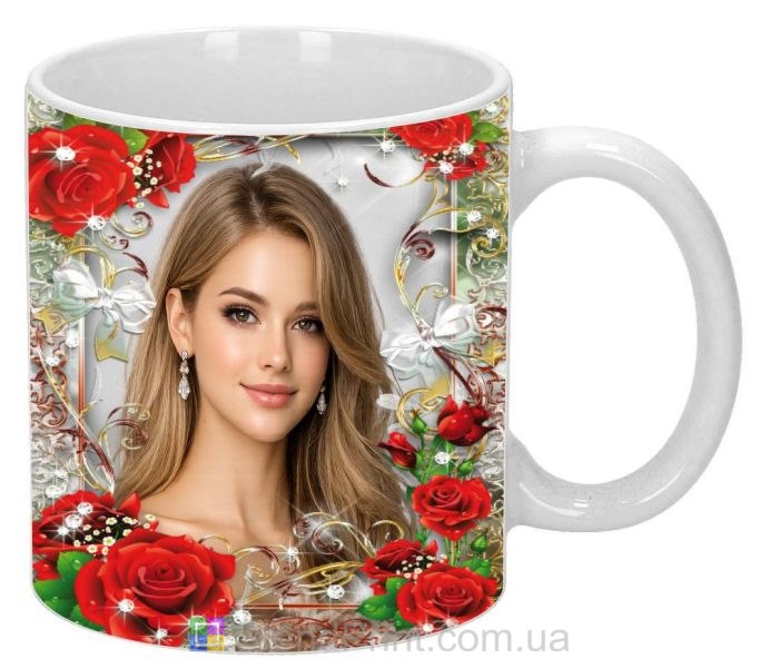 Кружка з фото з трояндами та візерунком романтичний подарунок коханій