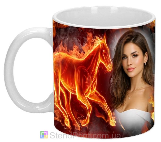 Чашка с фото огненная лошадь пламя заказать