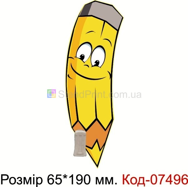 Стенд пластиковий з прищепкою для кріплення малюнків в ДНЗ Набір стендів