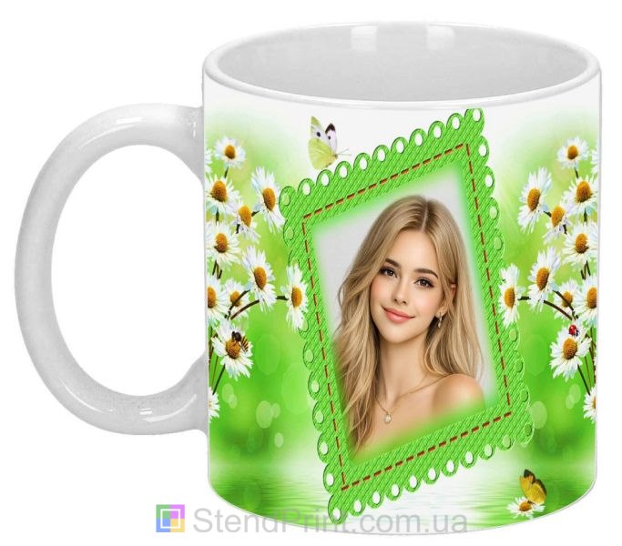 Чашка с фото для девушки с ромашками заказать нежный подарок