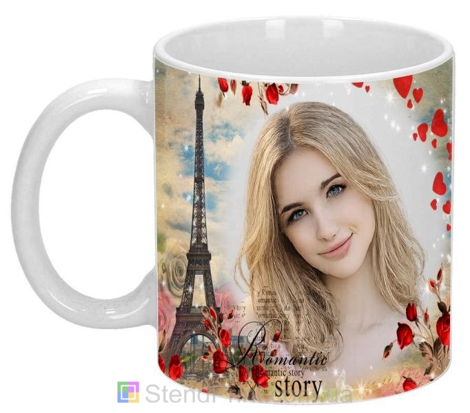 Чашка з фото у французькому стилі — романтичний подарунок