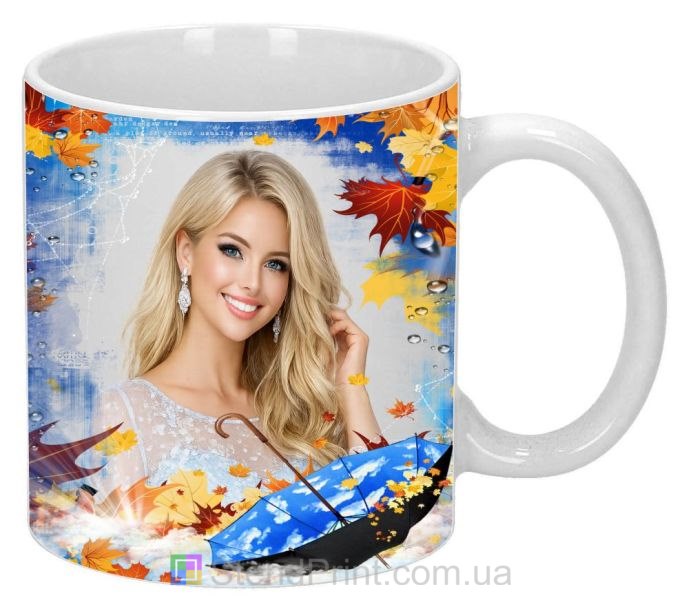 Чашка з фото осінній подарунок для дівчини — фотокружка з листям замовити