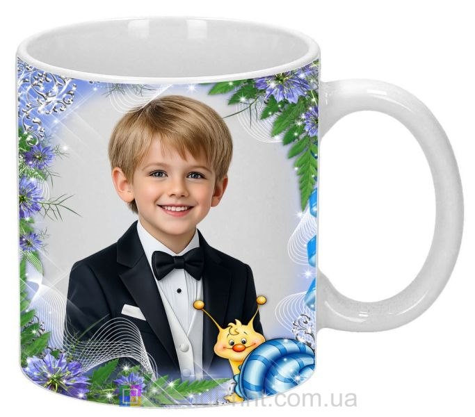 Дитяча кружка з фото квіти та равлик