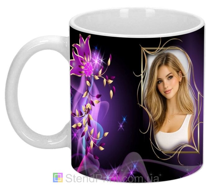 Кружка с фото для девушки с фиолетовыми цветами оригинальный подарок