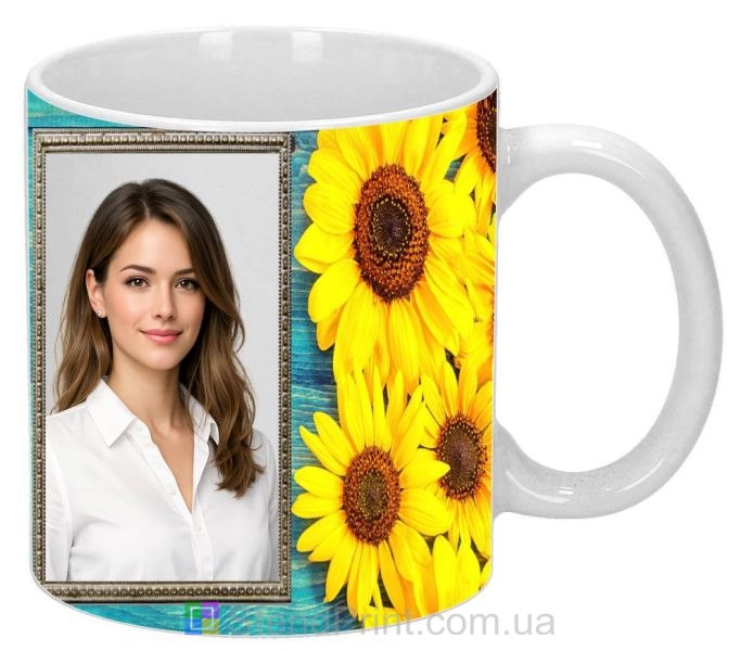 Кружка з фото з соняшниками для коханої яскравий подарунок дівчині