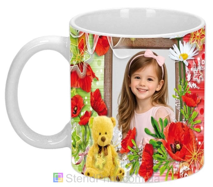 Кружка з фото з маками та ромашками з плюшевим ведмедиком — ніжний подарунок, замовити
