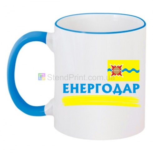 Печать на чашках Чашка керамическая Энергодар