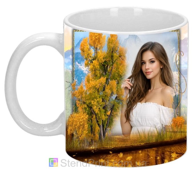 Чашка с фото осенний пейзаж горы пруд персональная фотопечать