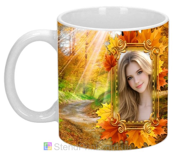 Чашка с фото осенний подарок маме с кленовыми листьями