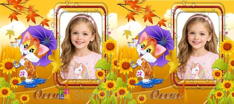 Кружка з фото для дівчинки осіннє кошеня — подарунок дитині