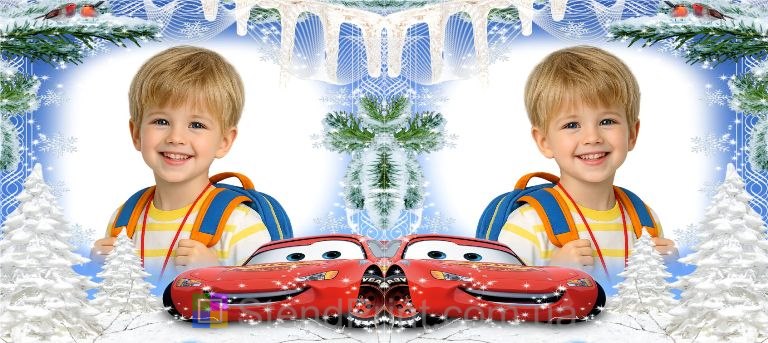 Дитяча чашка з фото зимовий дизайн ялини та машина