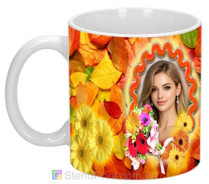 Кружка с фото осенний подарок подруге с листьями и цветами