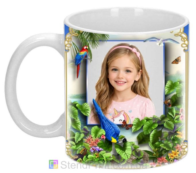 Чашка з фото літній відпочинок, море, папуги, екзотика — замовити