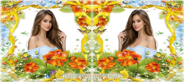 Кружка з фото яскравий літній дизайн сонячний настрій замовити