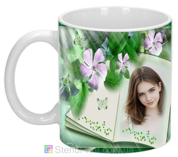 Чашка с фото книга и цветы со своим фото заказать