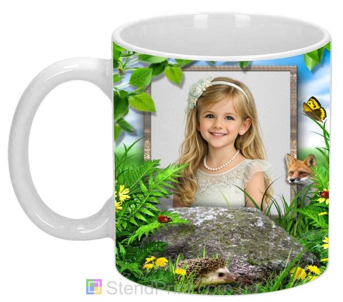 Чашка с фото природа листва и растения заказать