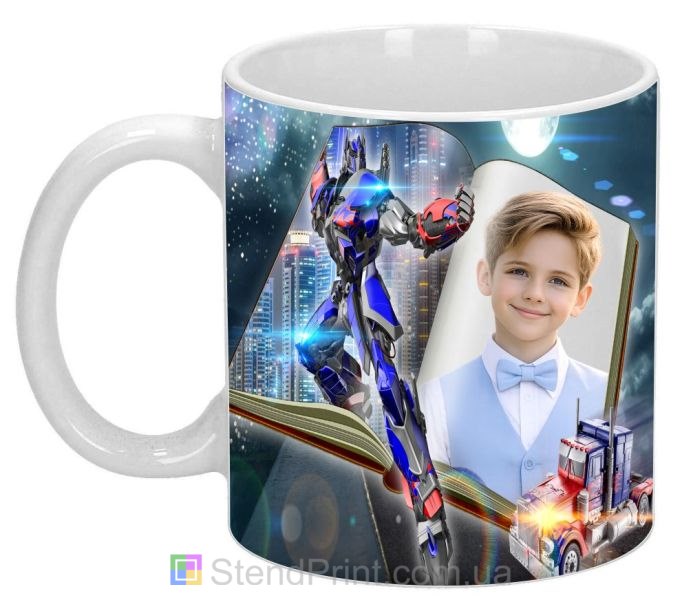 Детская чашка с фото трансформер Оптимус