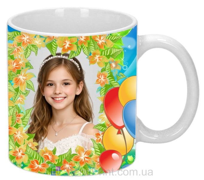 Кружка с фото для внучки яркий подарок на день рождения