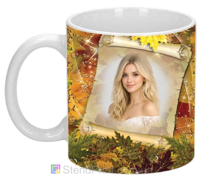 Кружка с фото осенний свиток с листьями и росой персональная печать