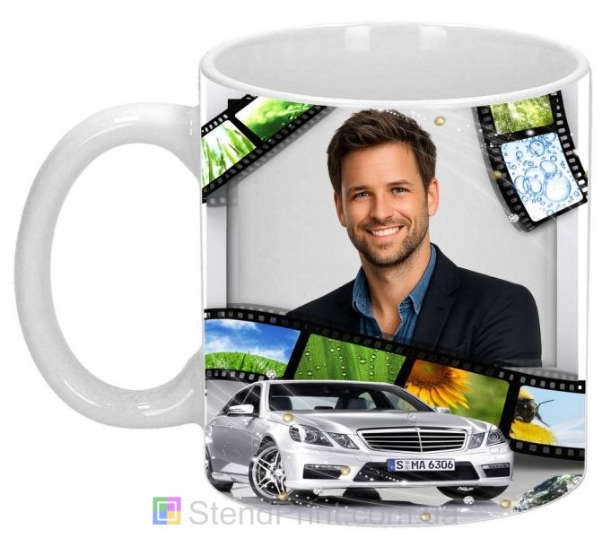 Чашка з фото Мерседес плівкові слайди стильний подарунок замовити