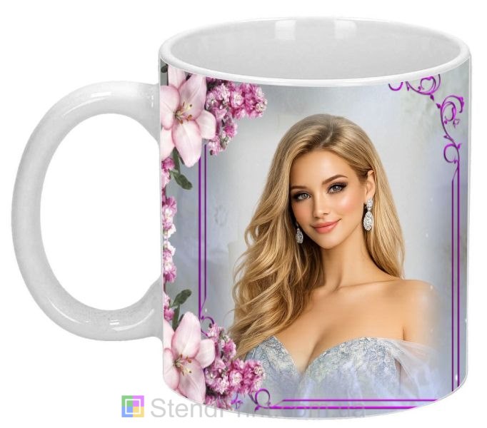 Кружка з фото з ніжними квітами для коханої красивий подарунок дівчині