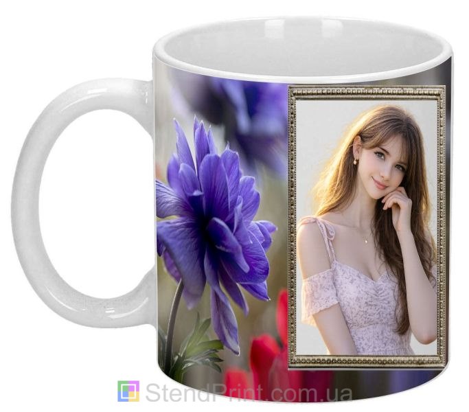 Кружка з фото з фіолетовими квітами подарунок для коханої дівчини