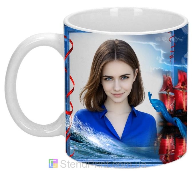 Кружка з фото «Алые паруса» — символ любові та мрії