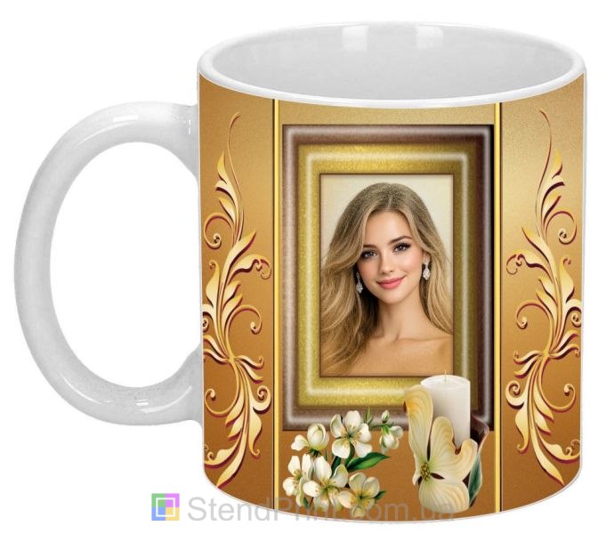 Кружка з фото для мами або дружини — класичний золотий подарунок, замовити