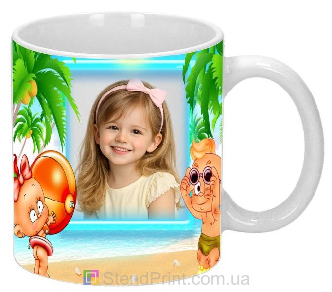 Дитяча кружка з фото морська рамка і карапузи