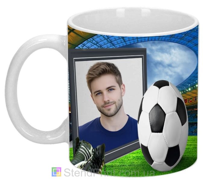 Кружка з фото на подарунок чоловіку на тему футболу