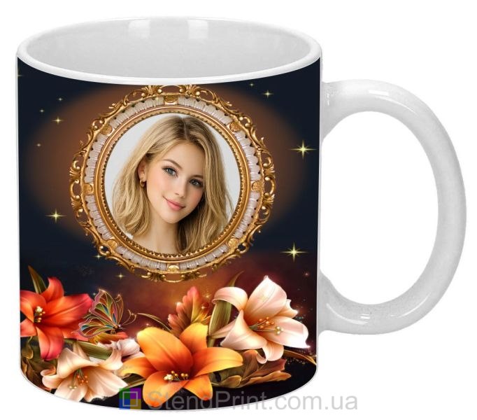 Кружка з фото для дівчини з золотою рамкою красивий подарунок замовити