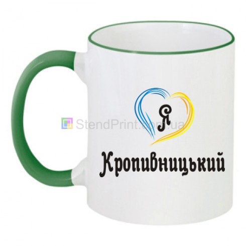 Друк на чашках Чашка керамічна Кропивницький