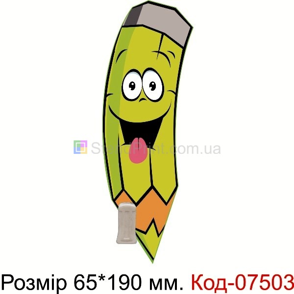 Стенд пластиковий з прищепкою для кріплення малюнків в ДНЗ Набір стендів