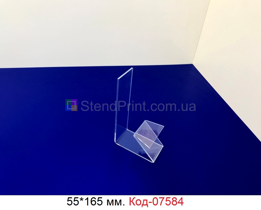 Підставка під взуття для вітрини магазину