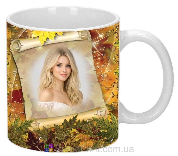 Кружка с фото осенний свиток с листьями и росой персональная печать